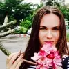 Отзыв от Раиса Белова